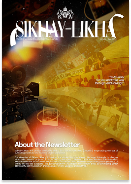 Sikhay-Likha cover issue two